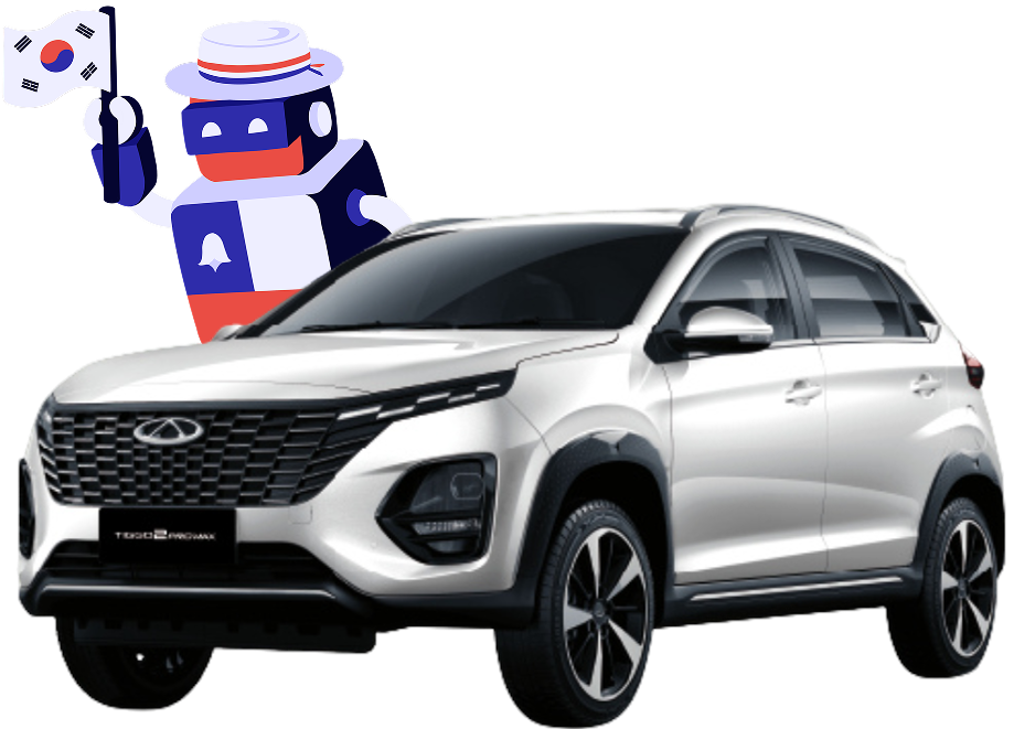 Auto 0KM de premio para quienes aporten al Team Chile de Robótica